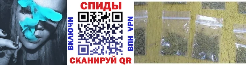 где найти   Заозёрный  MEGA ONION  Бутират GHB 