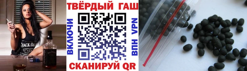 мега зеркало  Заозёрный  Гашиш VHQ 