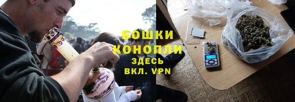 гашишное масло Иннополис