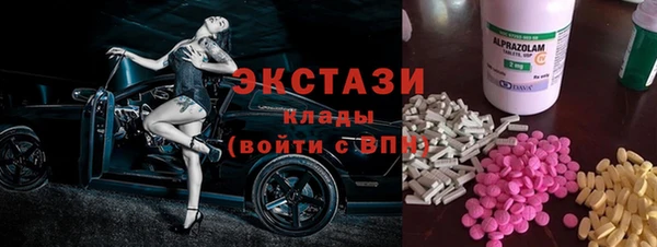 дурь Надым