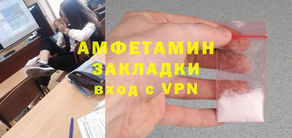 гашишное масло Иннополис