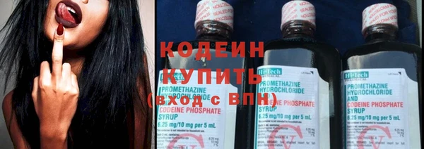 кокаин премиум Инта
