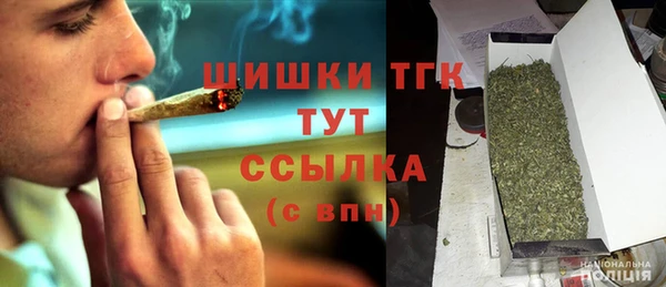 гашишное масло Иннополис