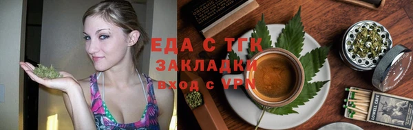 кокаин премиум Инта