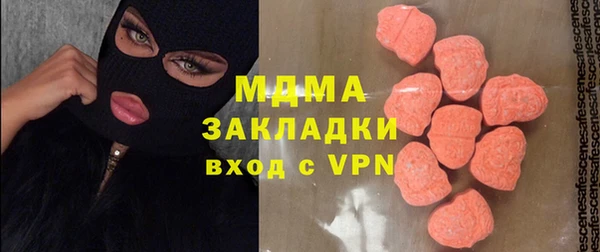 кокаин премиум Инта