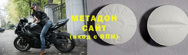 гашишное масло Иннополис