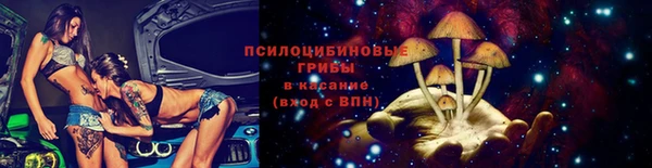 кокаин премиум Инта
