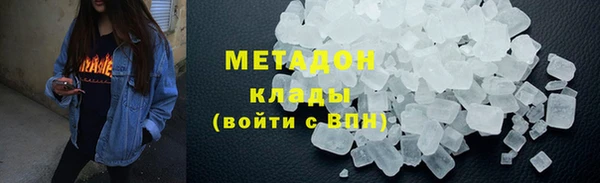 гашишное масло Иннополис