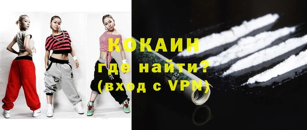 гашишное масло Иннополис