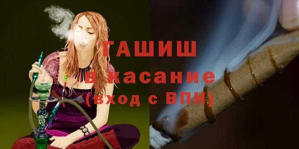 кокаин премиум Инта