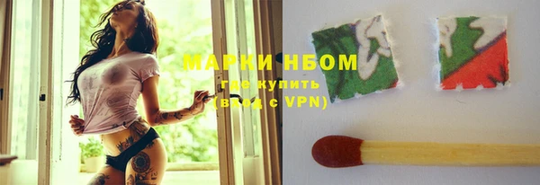 гашишное масло Иннополис