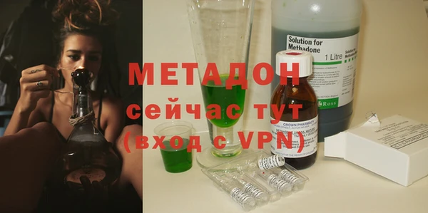 кокаин премиум Инта