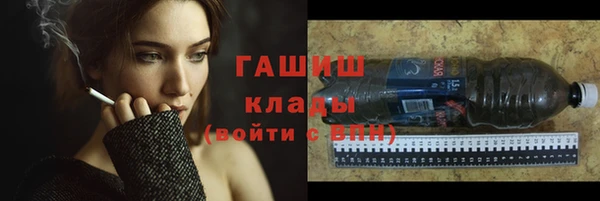 не бодяженный Зеленодольск