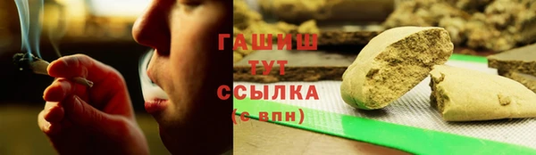 кокаин премиум Инта