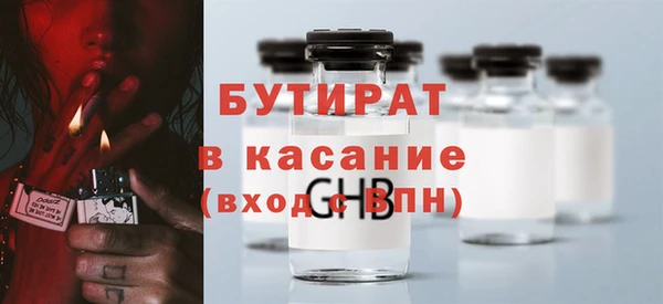 кокаин премиум Инта