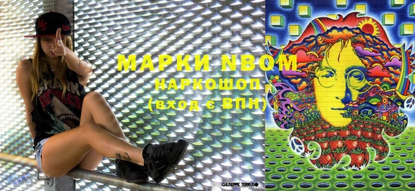 гашишное масло Иннополис
