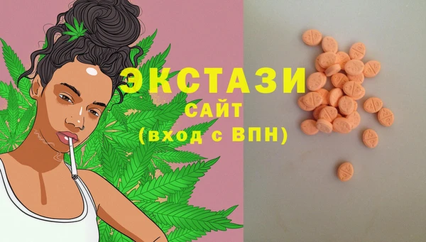 мдпв Нефтегорск