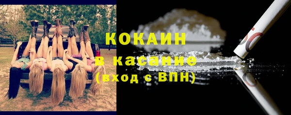 гидропоника Зерноград