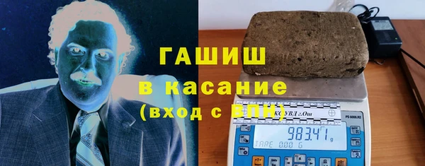 кокаин премиум Инта