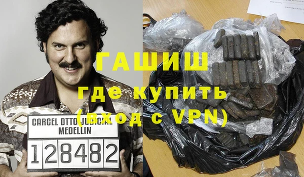 гидропоника Зерноград