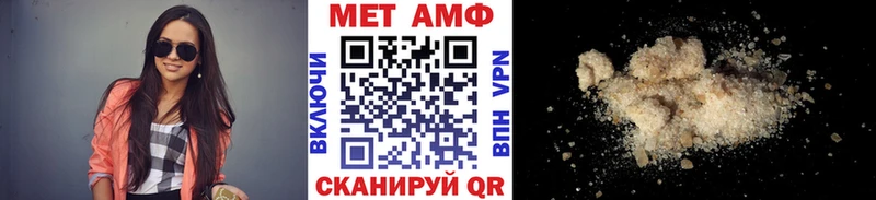 хочу наркоту  blacksprut ТОР  Первитин пудра  Заозёрный 